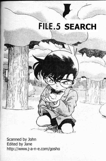 Detective Conan - 195 page 1