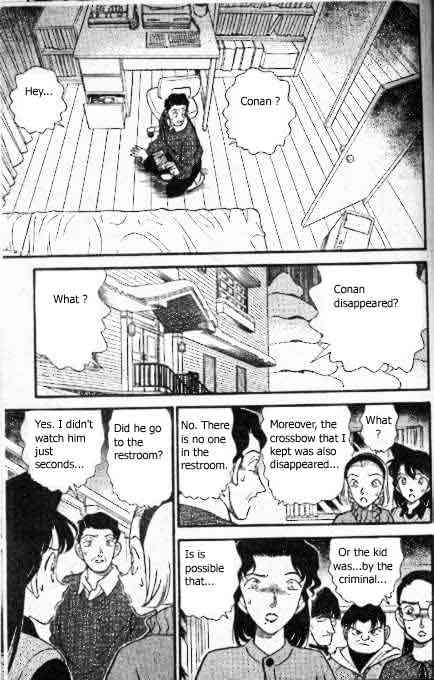 Detective Conan - 195 page 14