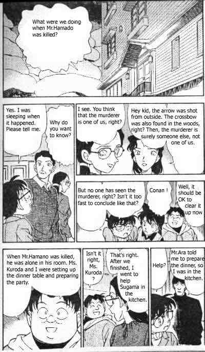 Detective Conan - 195 page 5