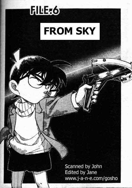 Detective Conan - 196 page 1