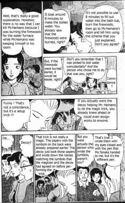 Detective Conan - 196 page 11