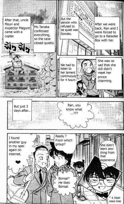 Detective Conan - 196 page 18