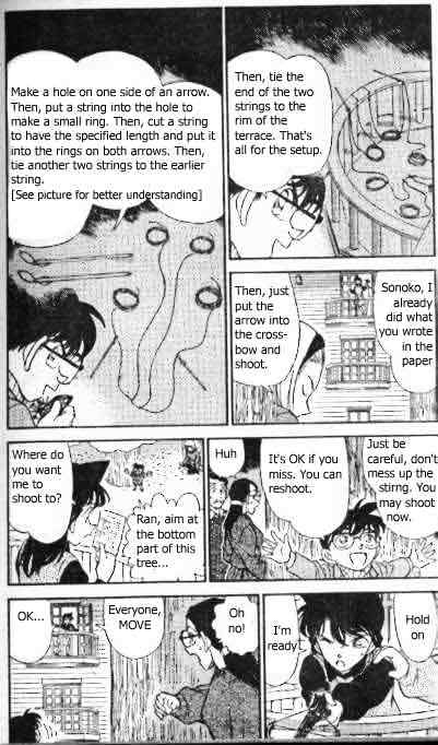 Detective Conan - 196 page 3