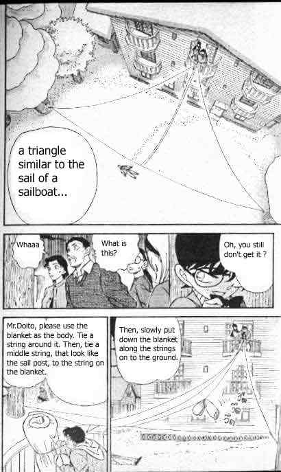 Detective Conan - 196 page 5
