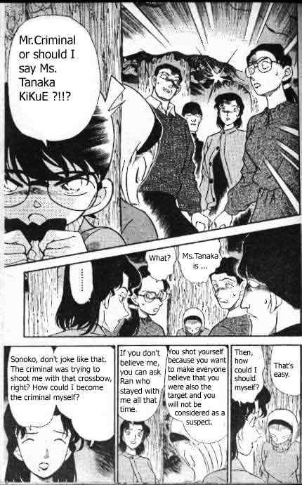 Detective Conan - 196 page 8