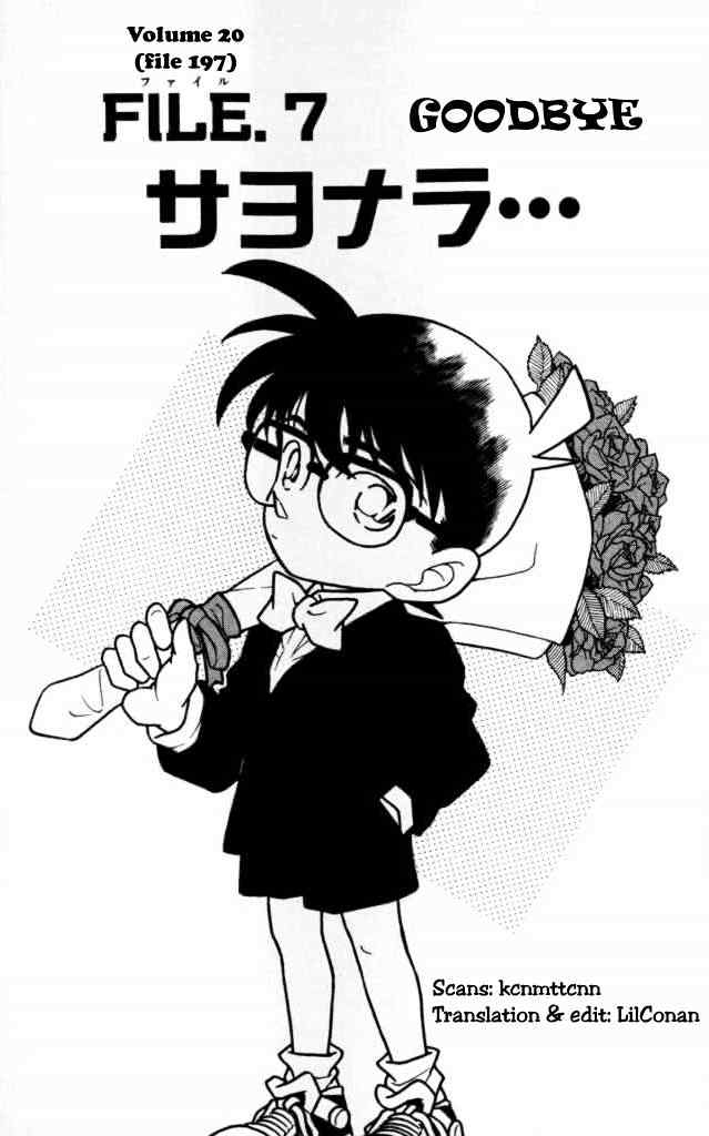 Detective Conan - 197 page 1