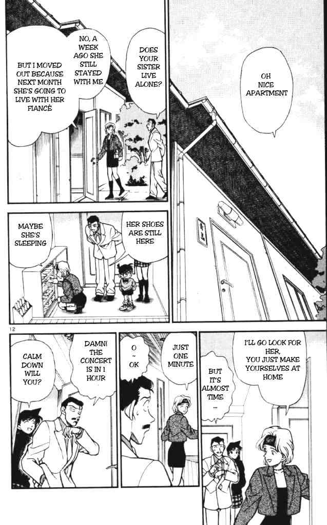 Detective Conan - 197 page 12