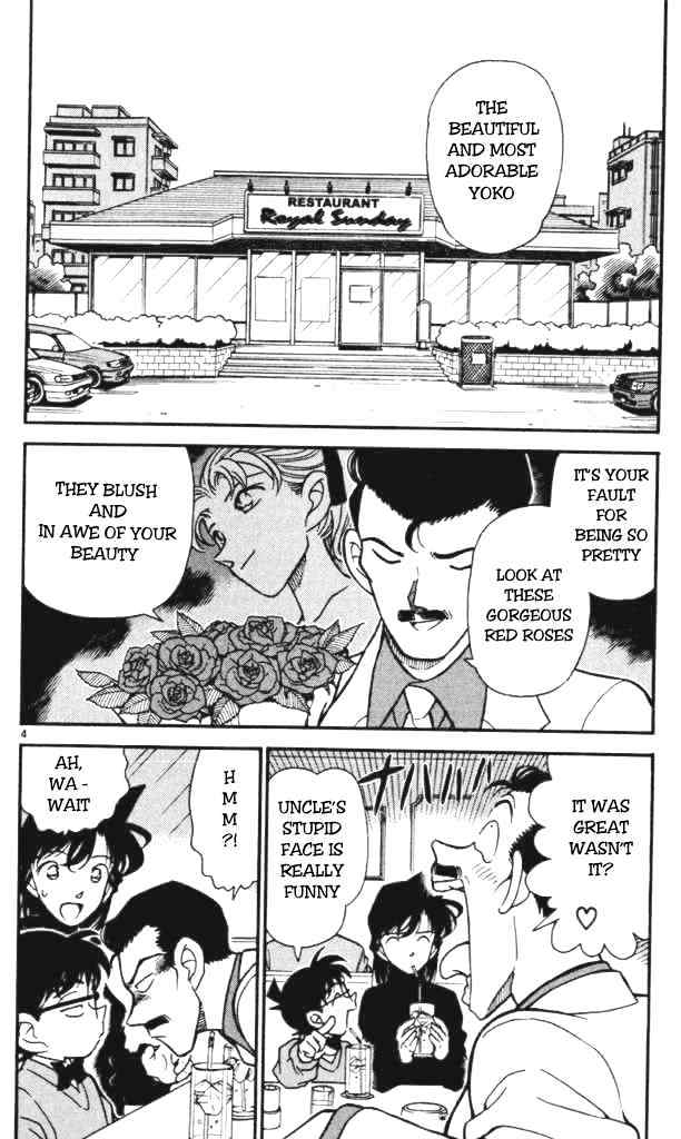 Detective Conan - 197 page 4