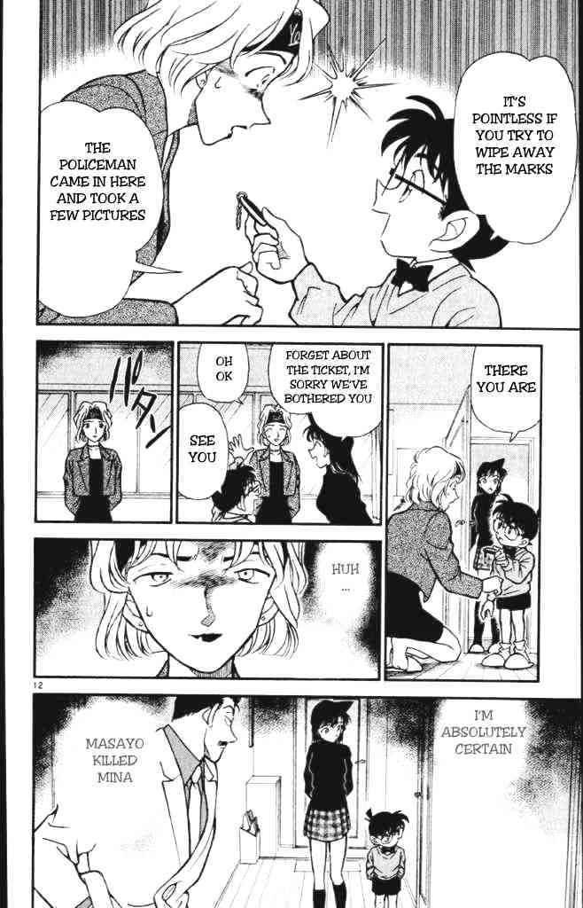 Detective Conan - 198 page 12