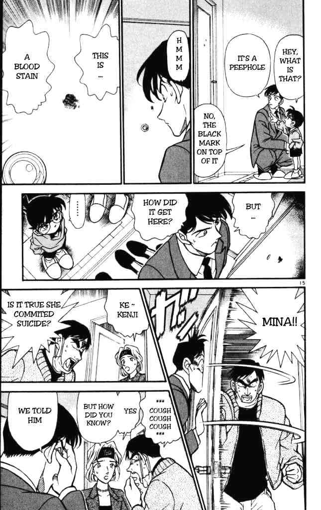 Detective Conan - 198 page 15