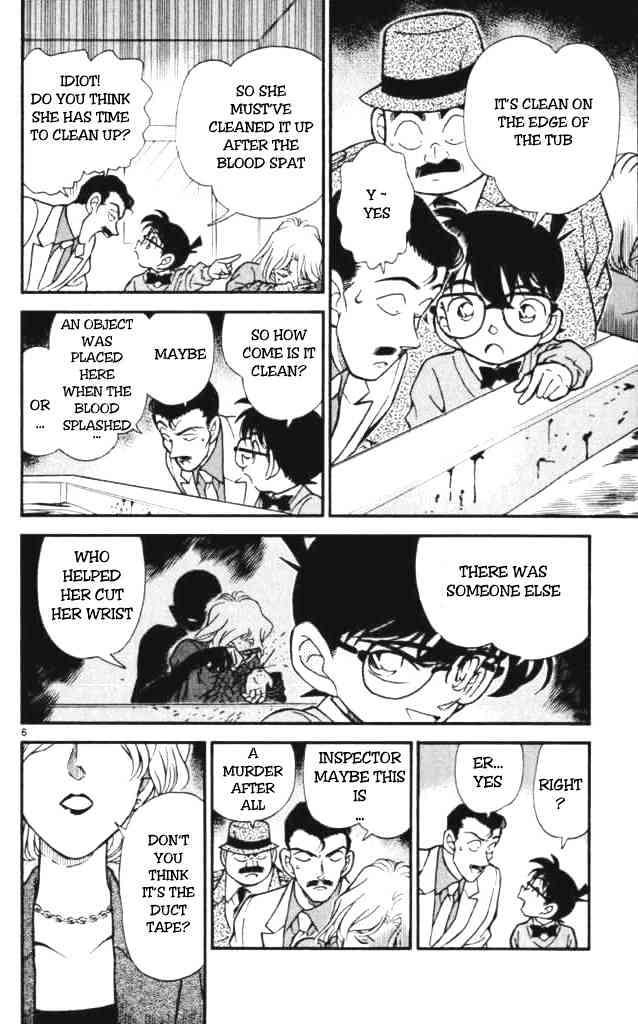 Detective Conan - 198 page 6