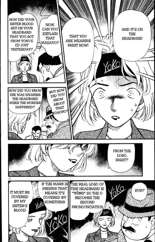 Detective Conan - 199 page 12