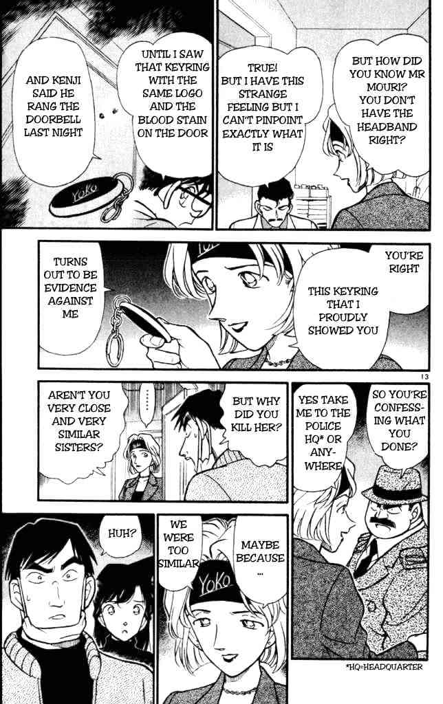 Detective Conan - 199 page 13