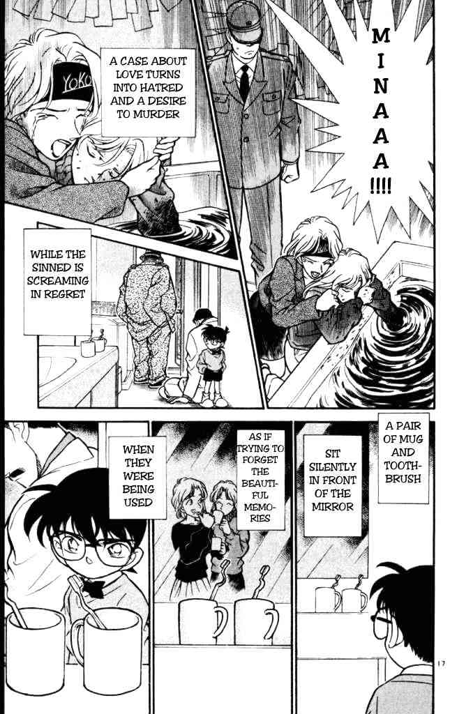 Detective Conan - 199 page 17