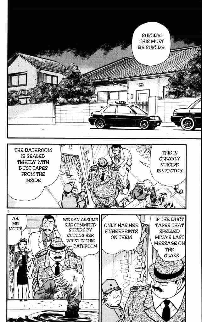 Detective Conan - 199 page 2