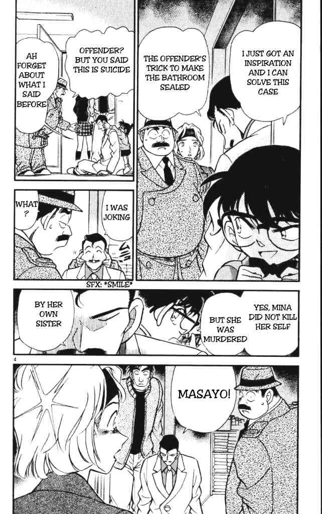 Detective Conan - 199 page 4