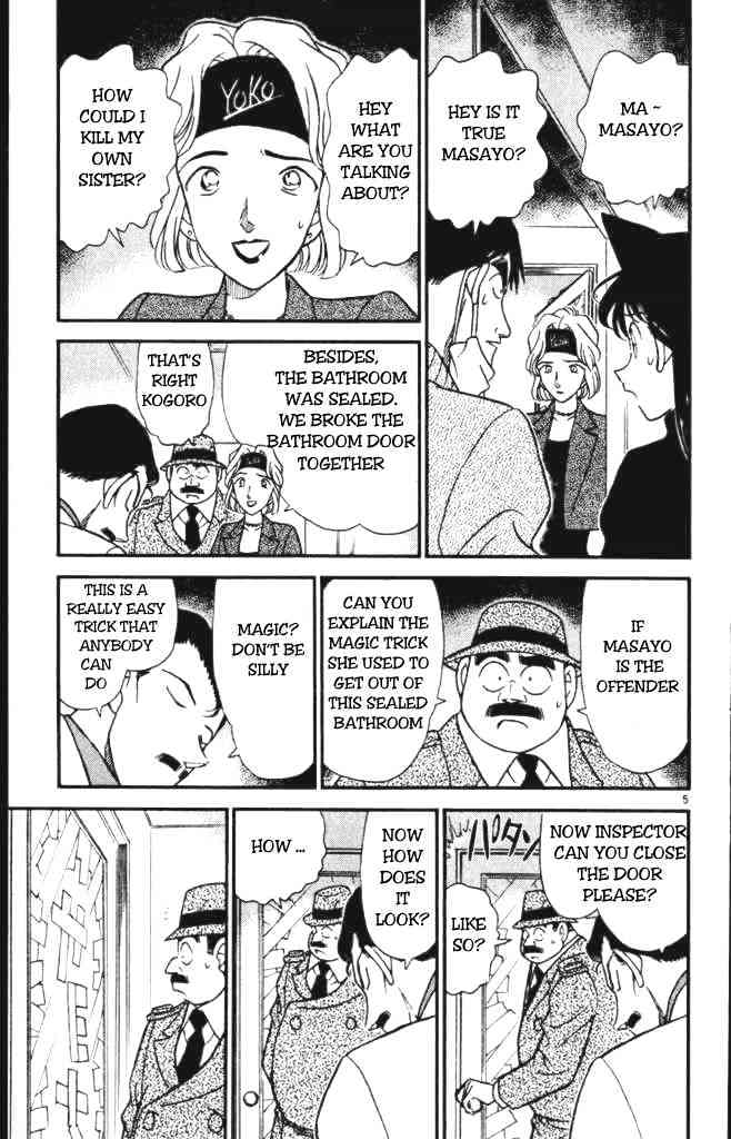 Detective Conan - 199 page 5