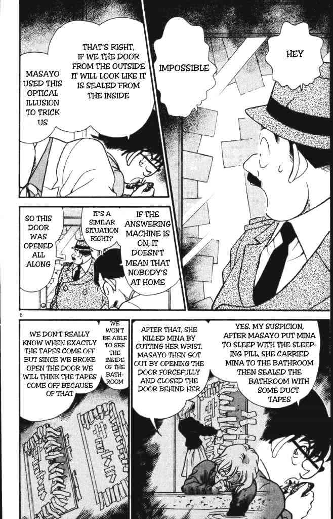 Detective Conan - 199 page 6