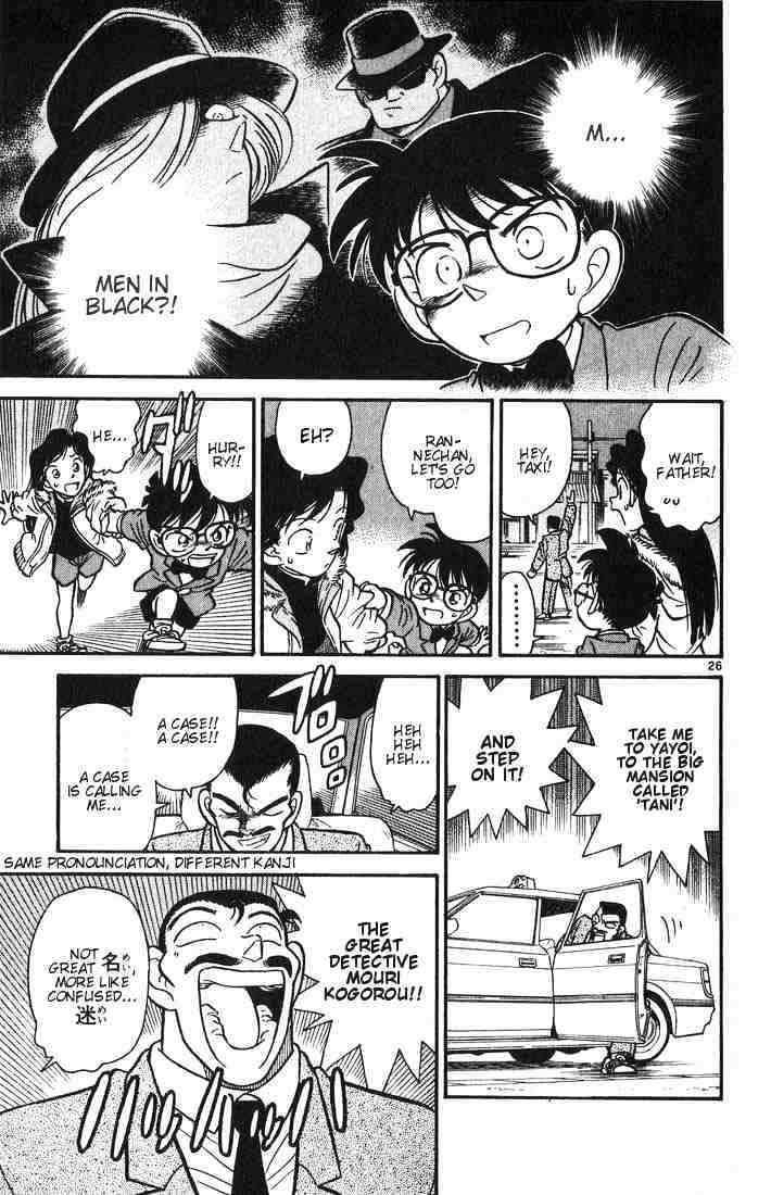 Detective Conan - 2 page 27