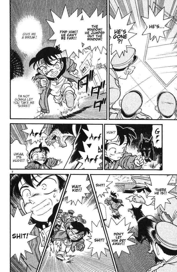 Detective Conan - 2 page 8