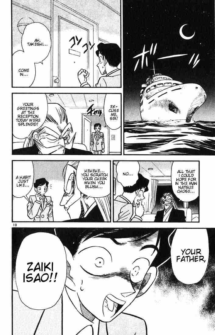 Detective Conan - 20 page 12