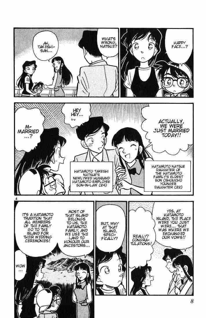 Detective Conan - 20 page 6