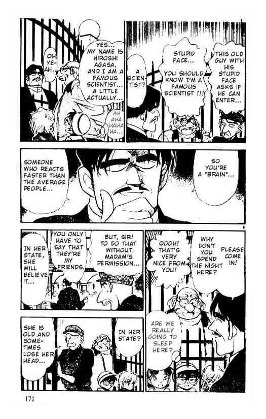 Detective Conan - 200 page 5