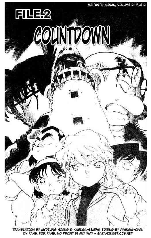 Detective Conan - 202 page 1