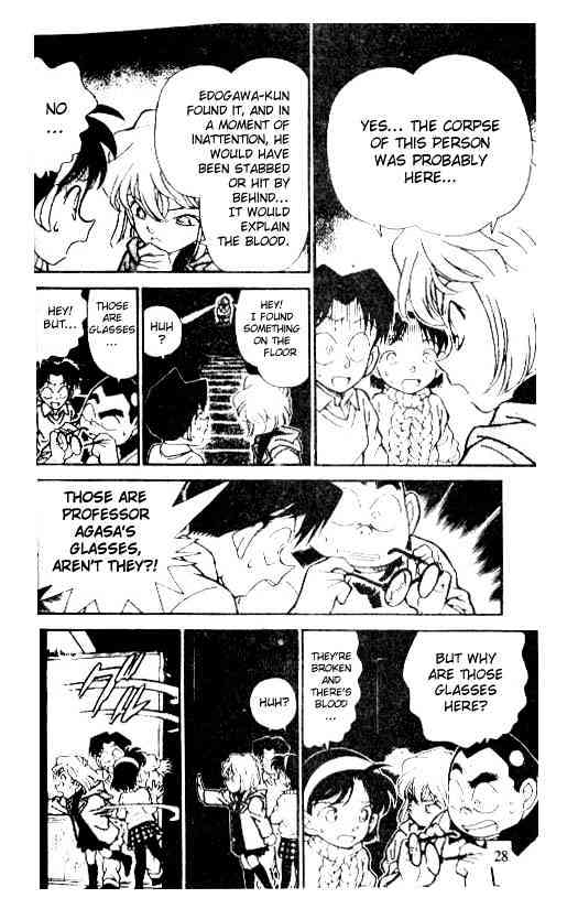 Detective Conan - 202 page 10