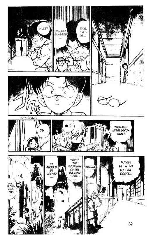 Detective Conan - 202 page 14