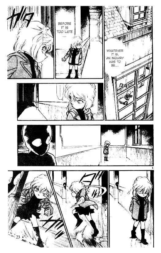 Detective Conan - 202 page 5
