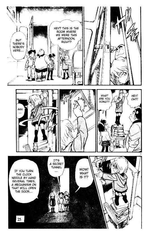 Detective Conan - 202 page 7