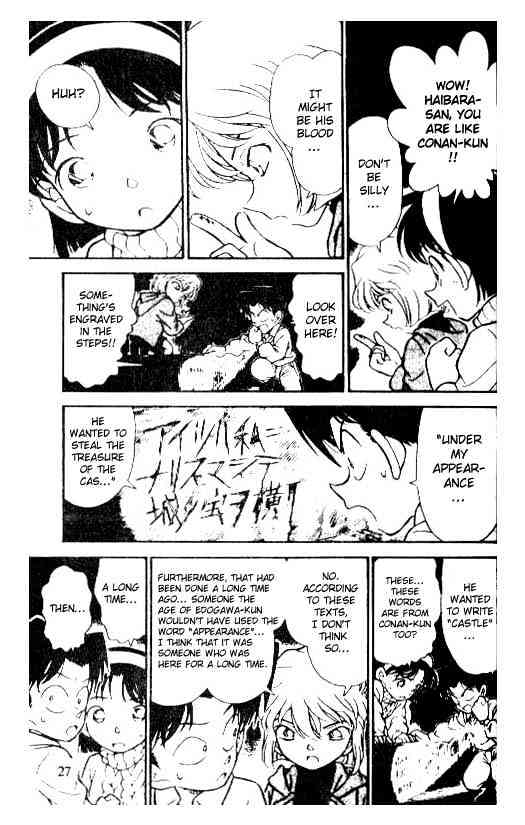 Detective Conan - 202 page 9