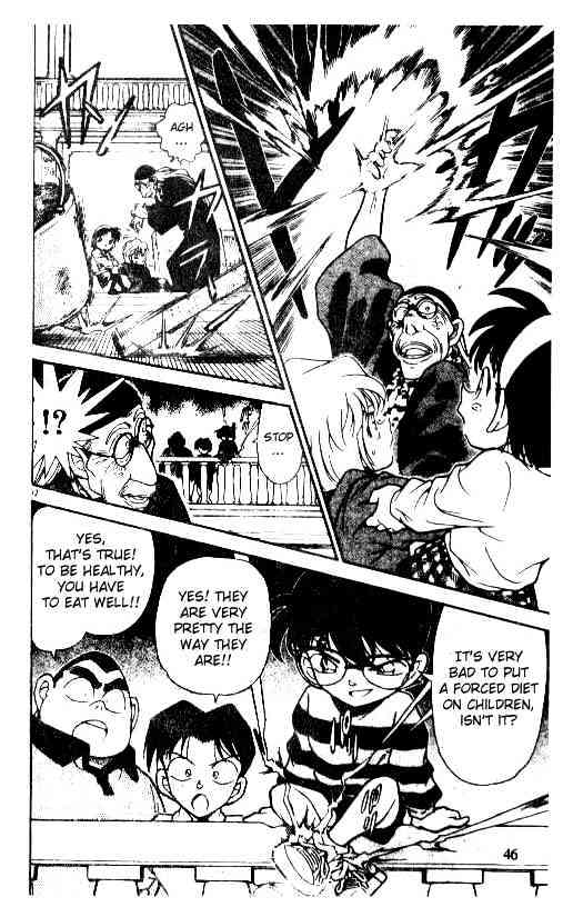 Detective Conan - 203 page 12