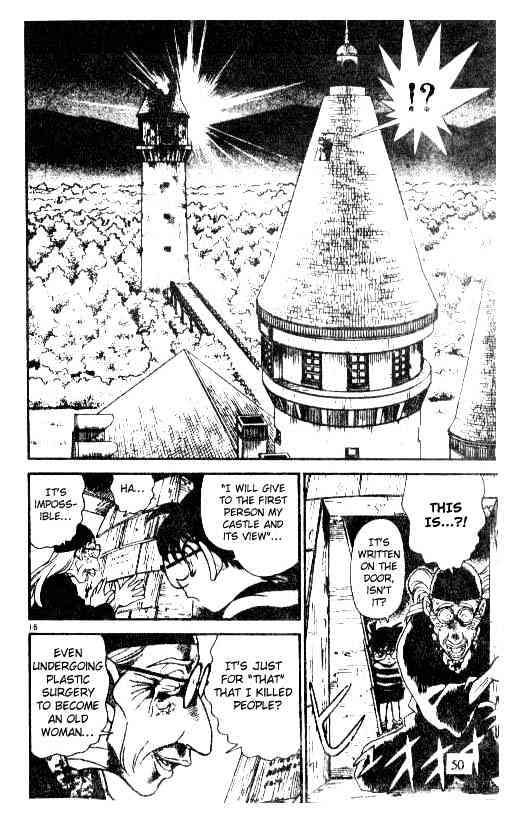 Detective Conan - 203 page 16