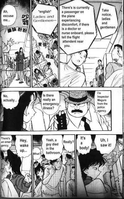 Detective Conan - 204 page 14