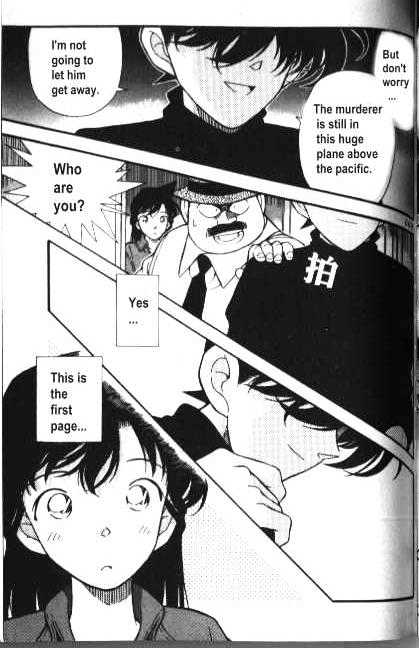 Detective Conan - 204 page 17