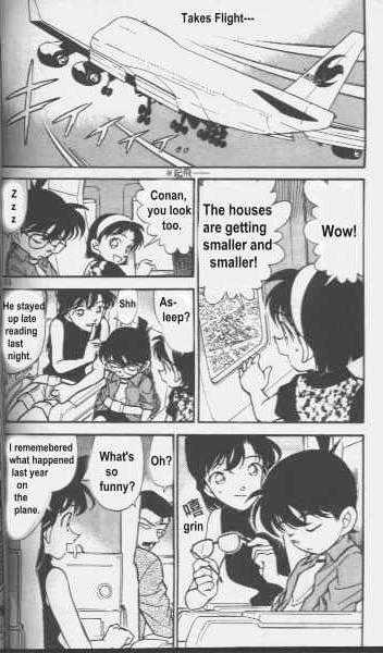 Detective Conan - 204 page 4