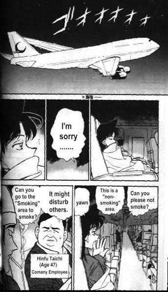 Detective Conan - 204 page 6