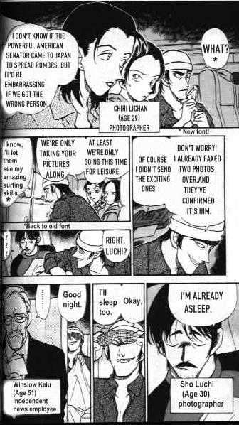 Detective Conan - 204 page 8