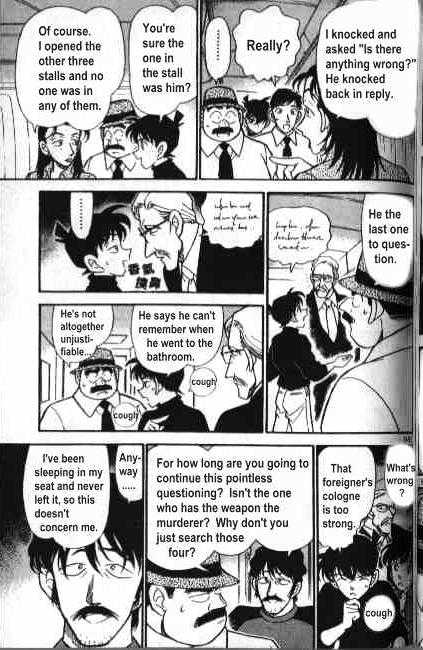 Detective Conan - 205 page 13