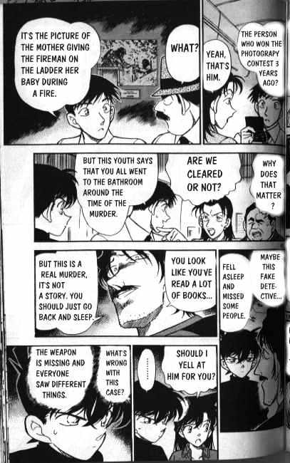 Detective Conan - 206 page 11