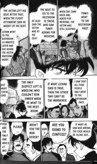 Detective Conan - 206 page 12