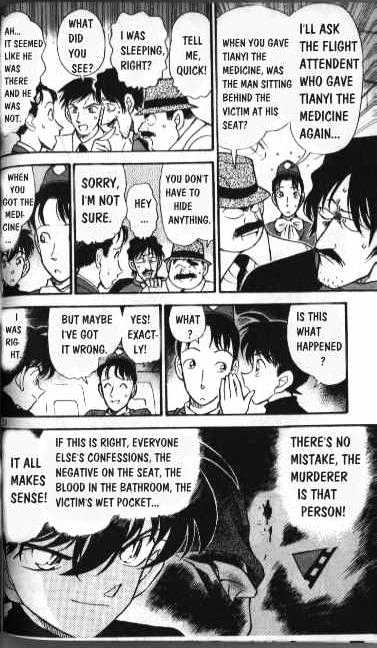 Detective Conan - 206 page 14
