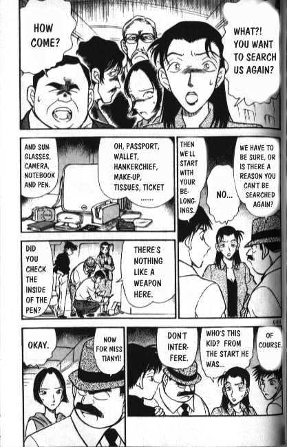 Detective Conan - 206 page 3