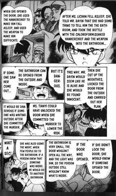 Detective Conan - 207 page 12