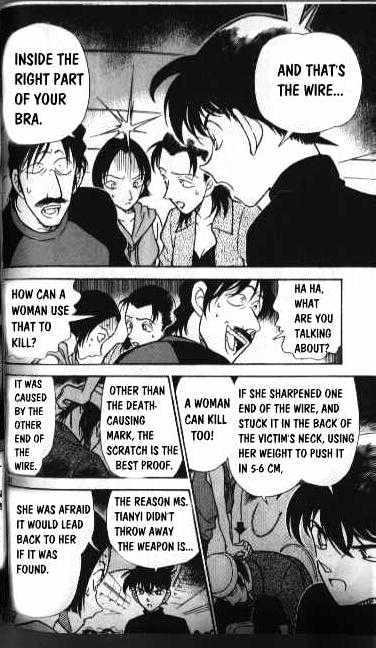 Detective Conan - 207 page 14