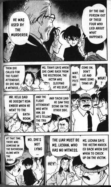 Detective Conan - 207 page 4