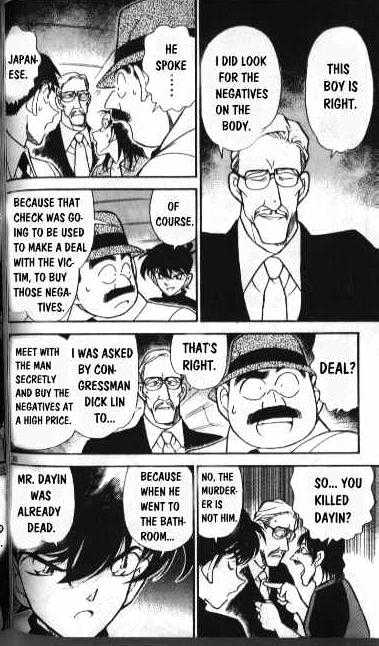 Detective Conan - 207 page 6