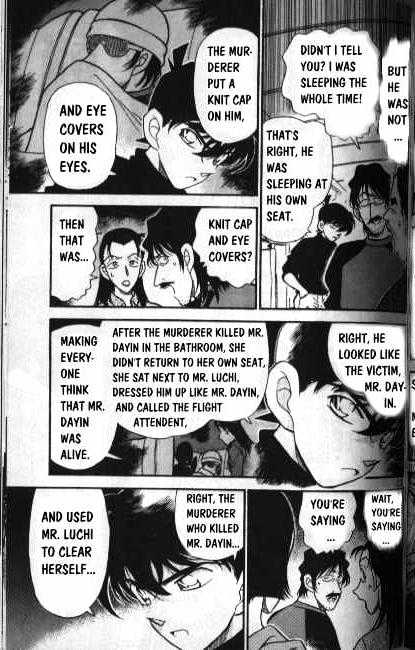 Detective Conan - 207 page 9